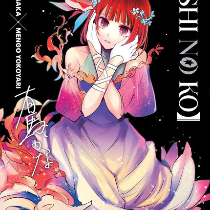 Osvi no KO 11