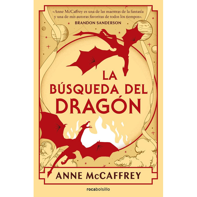 LA BUSQUEDA DEL DRAGON(DRAGONRIDERS OF PERN2)