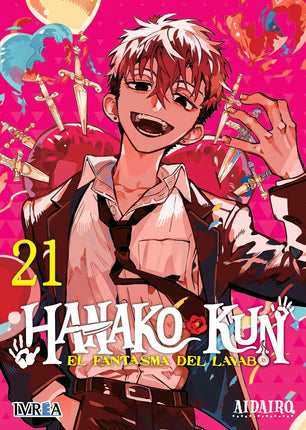 Hanako-Kun, el fantasma del lavabo Vol.21