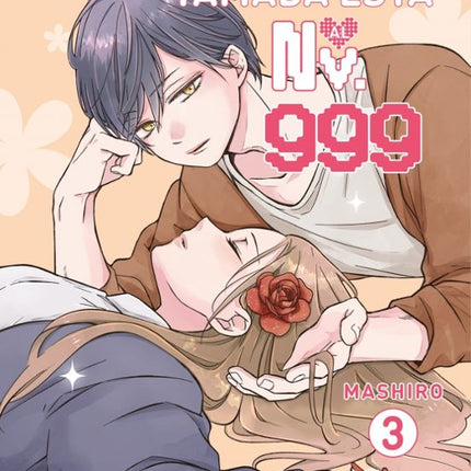 Mi amor por llamada está al no. 999 (3)