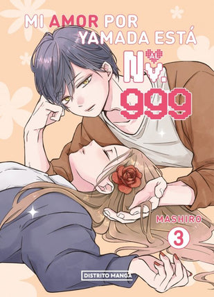 Mi amor por llamada está al no. 999 (3)