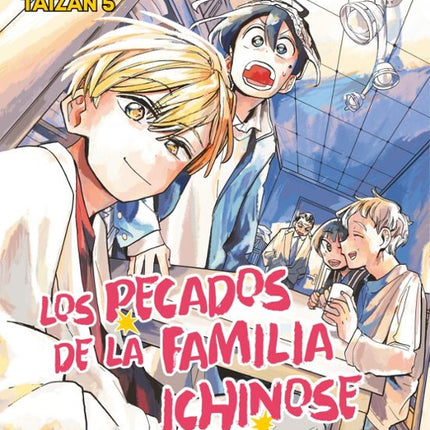 LOS PECADOS DE LA FAMILIA ICHINOSE 2