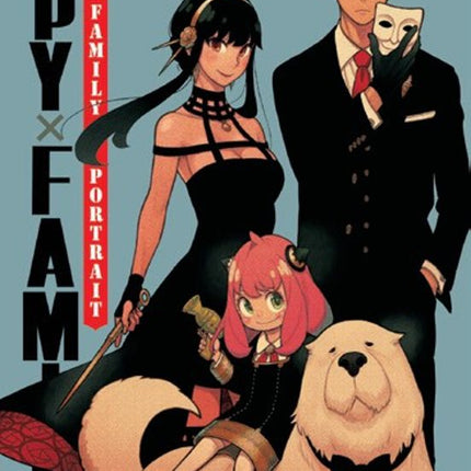SPY X FAMILY: FAMILY PORTRAIT