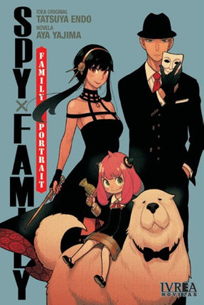 SPY X FAMILY: FAMILY PORTRAIT