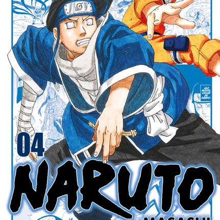 Naruto Jump Remix Nº 04