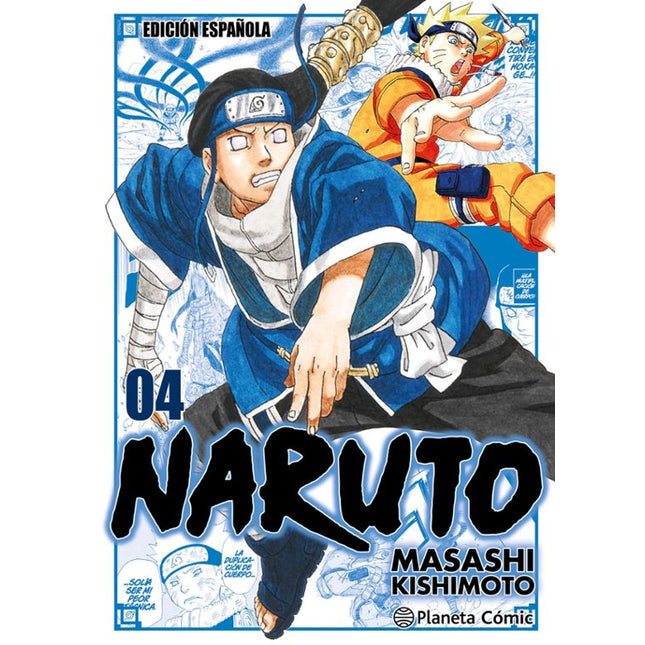 Naruto Jump Remix Nº 04