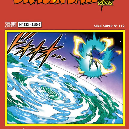 Dragon Ball Serie Roja Nº 323