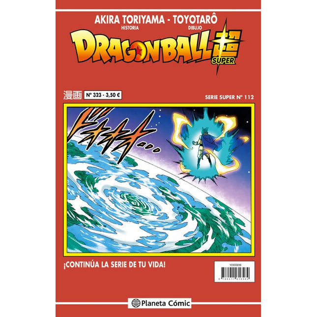Dragon Ball Serie Roja Nº 323