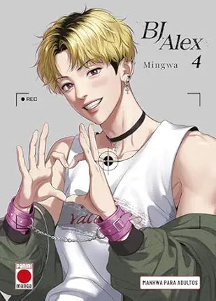 BJ ALEX 4