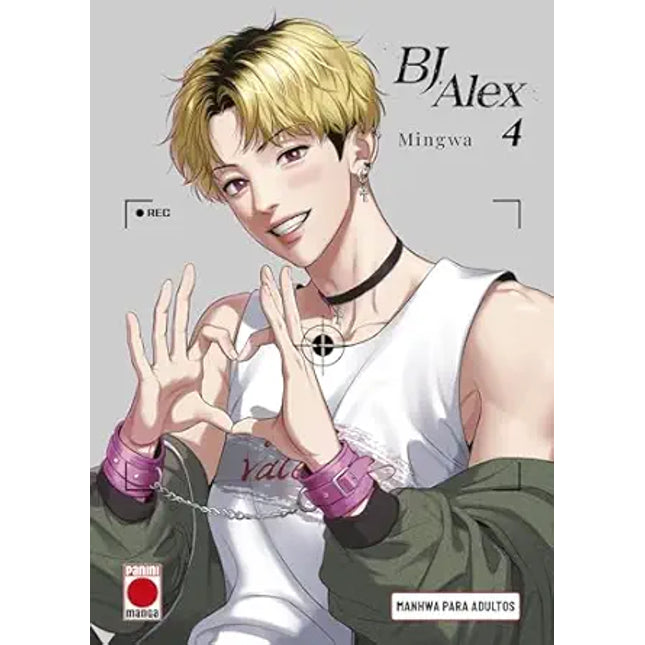 BJ ALEX 4