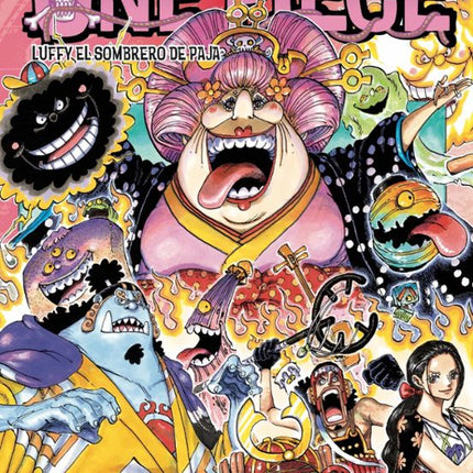 ONE PIECE Nº 99.LUFFY Y EL SOMBRERO DE PAJA