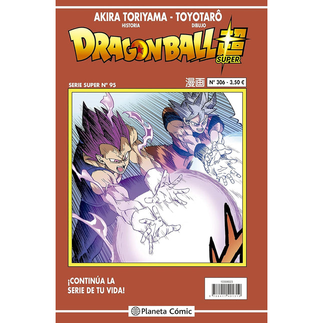 DRAGON BALL SERIE ROJA N.º 306