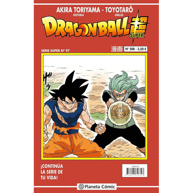 DRAGON BALL SERIE ROJA N.º 308