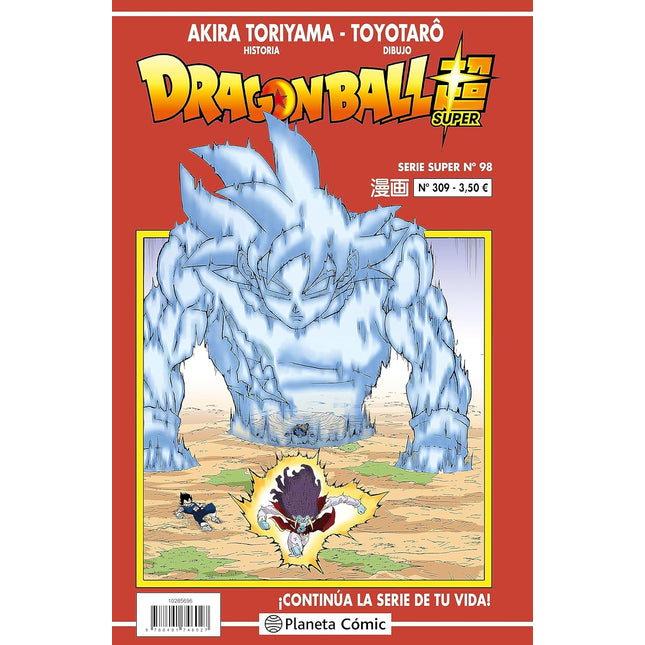 DRAGON BALL SERIE ROJA N.º 309