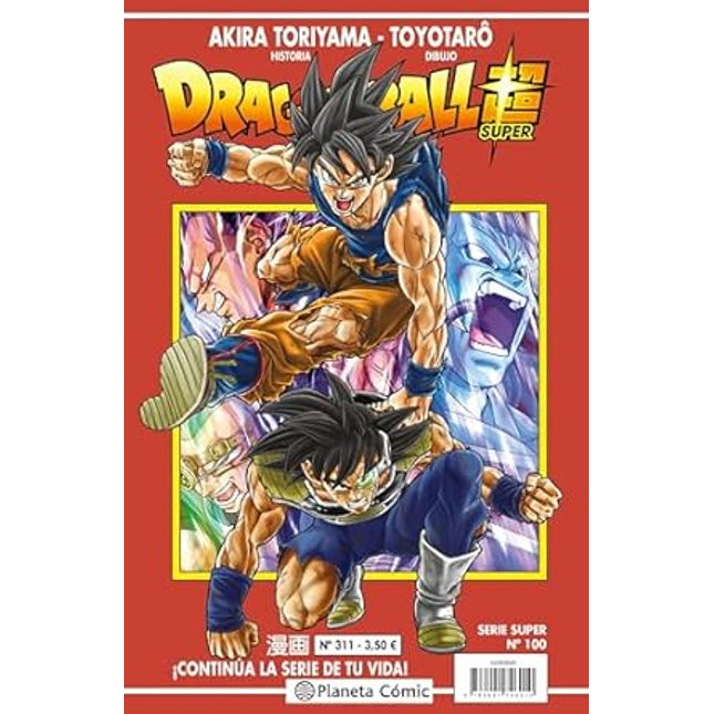 DRAGON BALL SERIE ROJA N.º 311