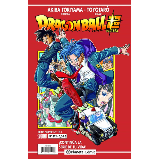 Dragon Ball Serie Roja Nº 312