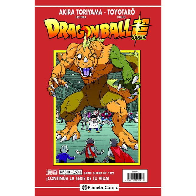 Dragon Ball Serie Roja Nº 313