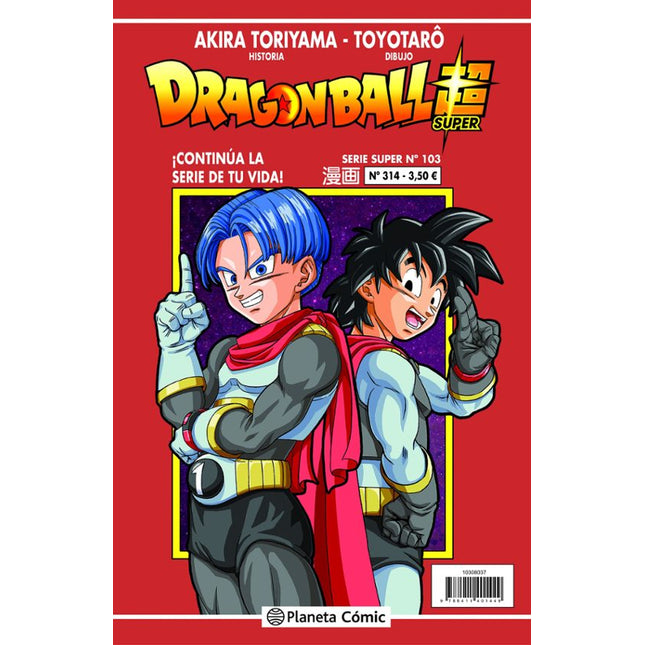 Dragon Ball Serie Roja Nº 314