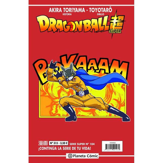 Dragon Ball Serie Roja Nº 315