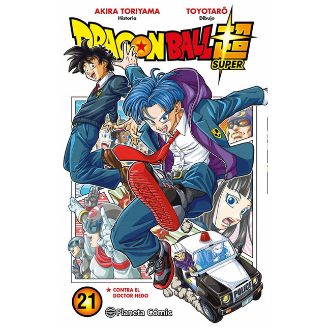 Dragon Ball Super Nº 21