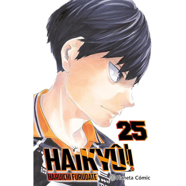 Haikyu!! Nº 25