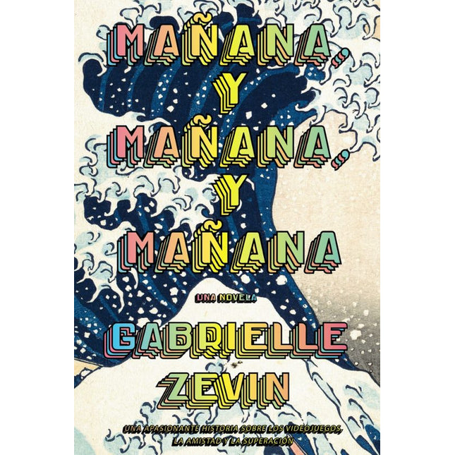 MAÑANA, Y MAÑANA, Y MAÑANA