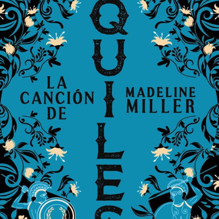 LA CANCION DE AQUILES