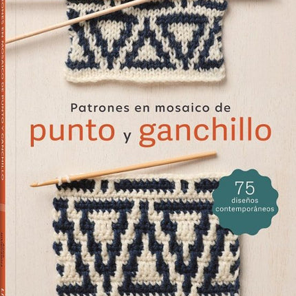 PATRONES EN MOSAICO DE PUNTO Y GANCHILLO
