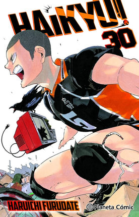 Haikyu!! Nº 30
