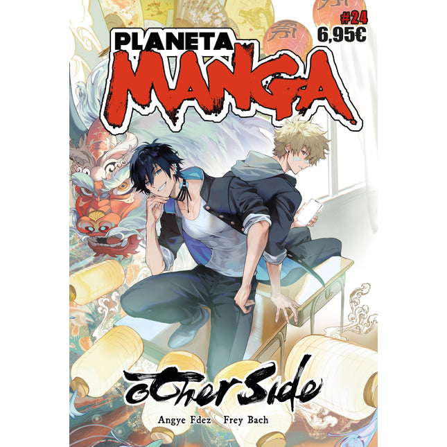 PLANETA MANGA N.º 24