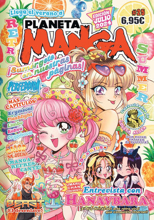 PLANETA MANGA N.º 25