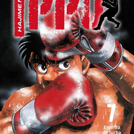 ANIME NO TIPO N.º 07