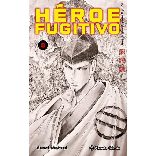 HEROE FUGITIVO Nº 08
