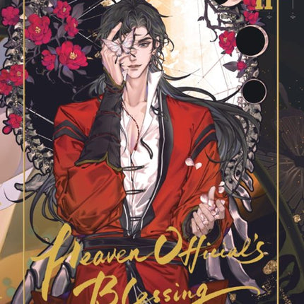 HEAVEN OFFICIAL S LEASING N.º 02