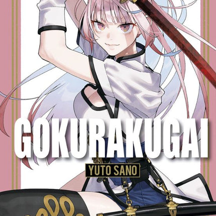 GOKURAKUGAI N.º 02