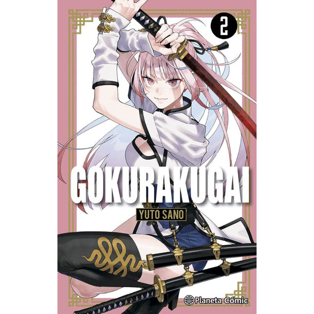 GOKURAKUGAI N.º 02