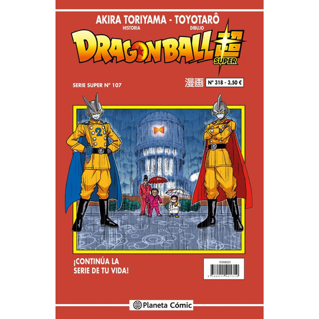 Dragon Ball Serie Roja Nº 318