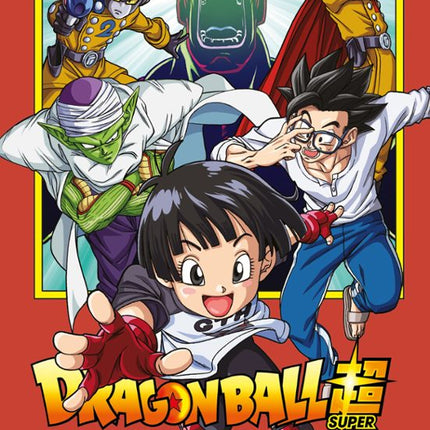 Dragon Ball Serie Roja Nº 319
