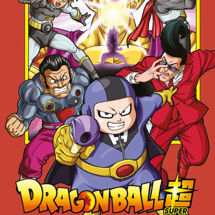 Dragon Ball Serie Roja Nº 321
