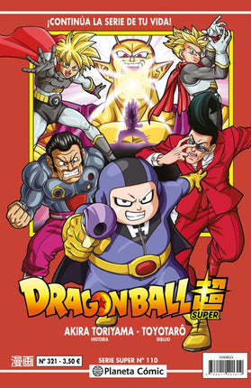Dragon Ball Serie Roja Nº 321