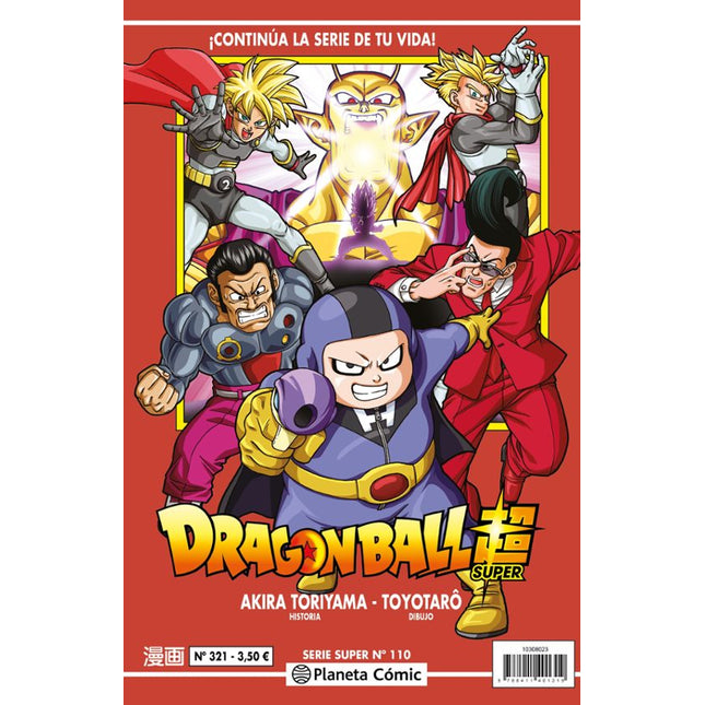 Dragon Ball Serie Roja Nº 321