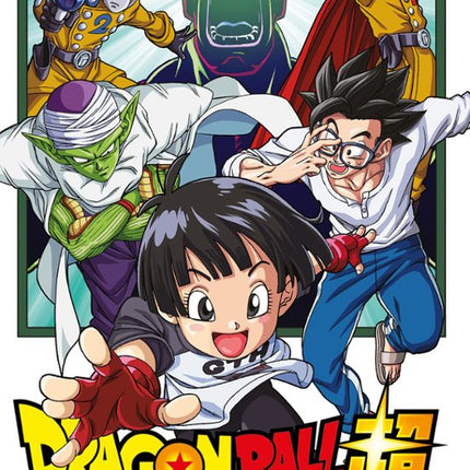 Dragon Ball Super Nº 22