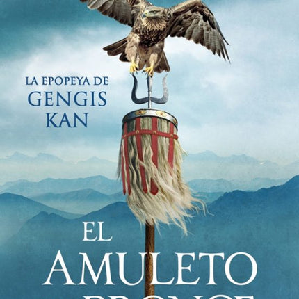 El amuleto de bronce