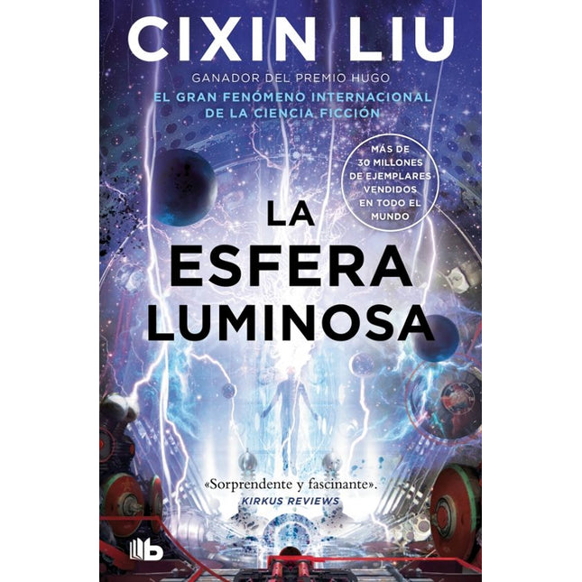 La esfera luminosa