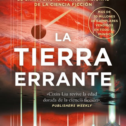 La tierra errante