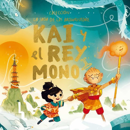 Kai y el rey mono (saga brownstone)