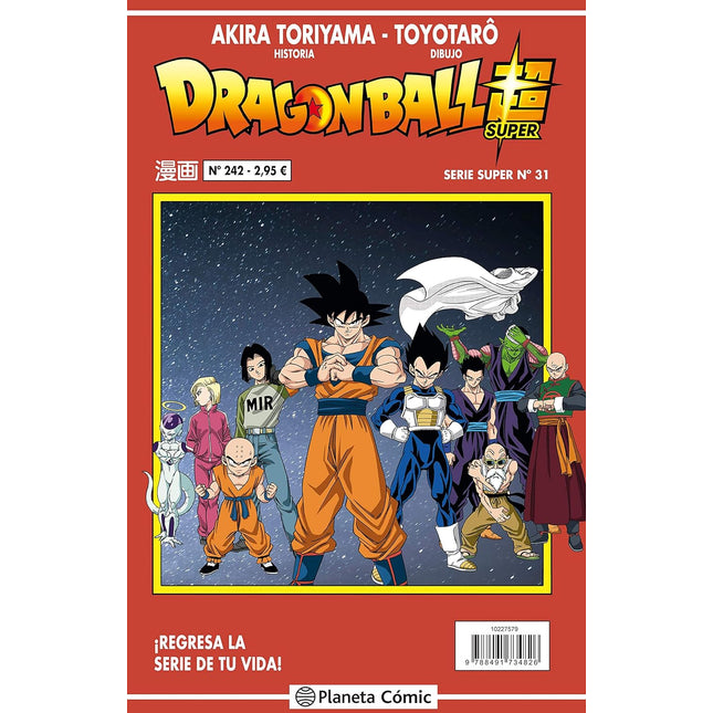DRAGON BALL SERIE ROJA N.º 242