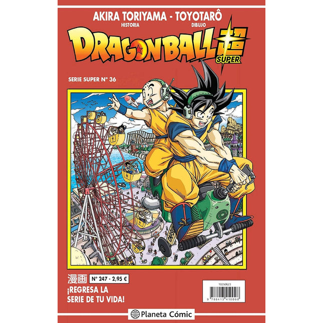 DRAGON BALL SERIE ROJA N.º 247
