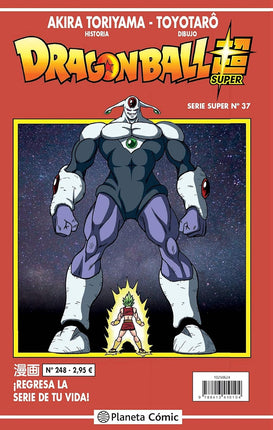 DRAGON BALL SERIE ROJA N.º 248