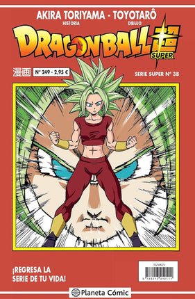 DRAGON BALL SERIE ROJA N.º 249